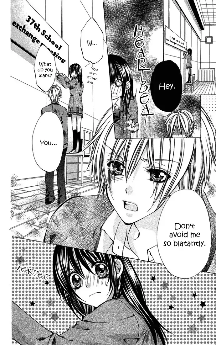 Secret Kiss Chapter 5 36